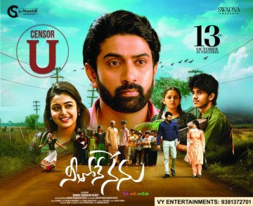 Neethone Nenu