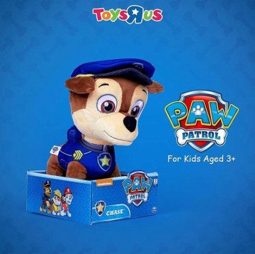 PAW Patrol: The Mighty Movie