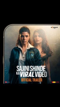 Sajini Shinde Ka Viral Video