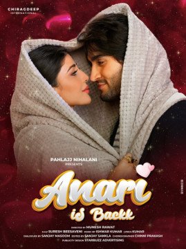 Anari Is Backk