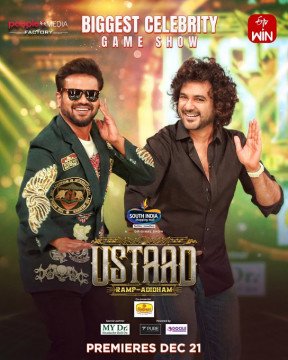 Ustaad With Siddhu Jonnalagadda