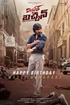 Mr Bachchan