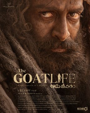 The Goat Life - Aadu Jeevitham
