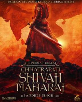 Chhatrapati Shivaji Maharaj