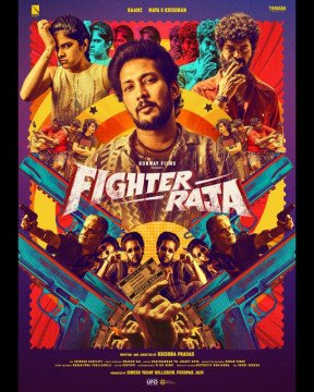 Fighter Raja
