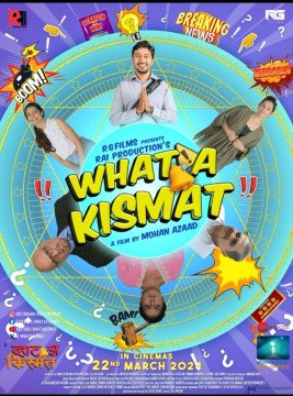 What a Kismat