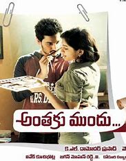 Anthaka Mundu Aa Tarvatha