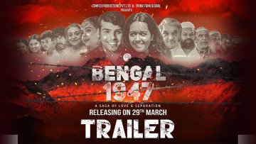 Bengal 1947