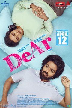 DeAr