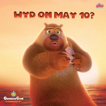 Boonie Bears : Mumma Ki Khoj