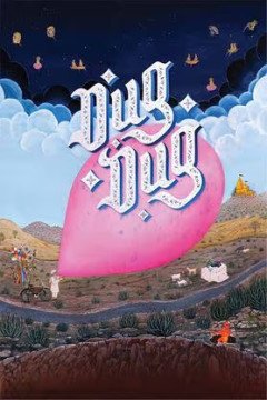 Dug Dug