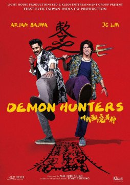 Demon Hunters