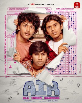 AIR - All India Rankers