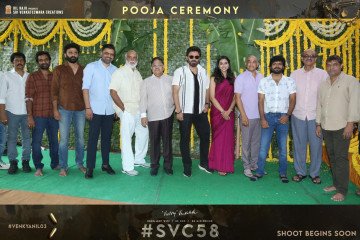 Venkatesh and Trivikram's Aadarsha Kutumbam postponed again, October 30 in view