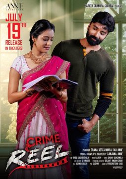 Crime Reel