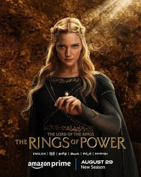 The Lord Of The Rings - Season2