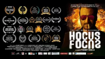 Hocus Focus