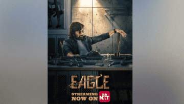 Ravi Teja's movie Eagle has landed on this OTT platform, just before Mr. Bachchan's release.