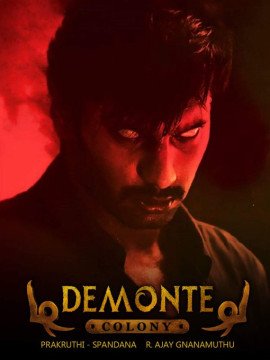 Demonte Colony