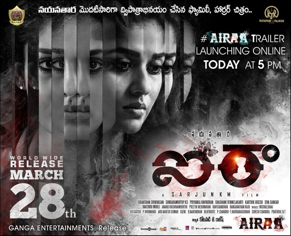 Airaa