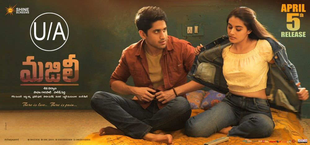 Majili