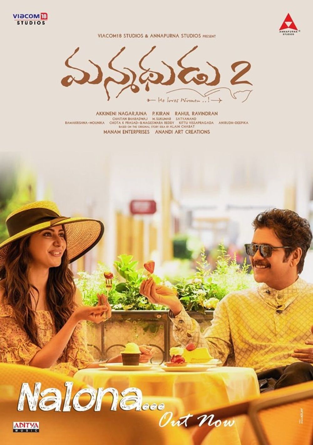 Manmadhudu -2