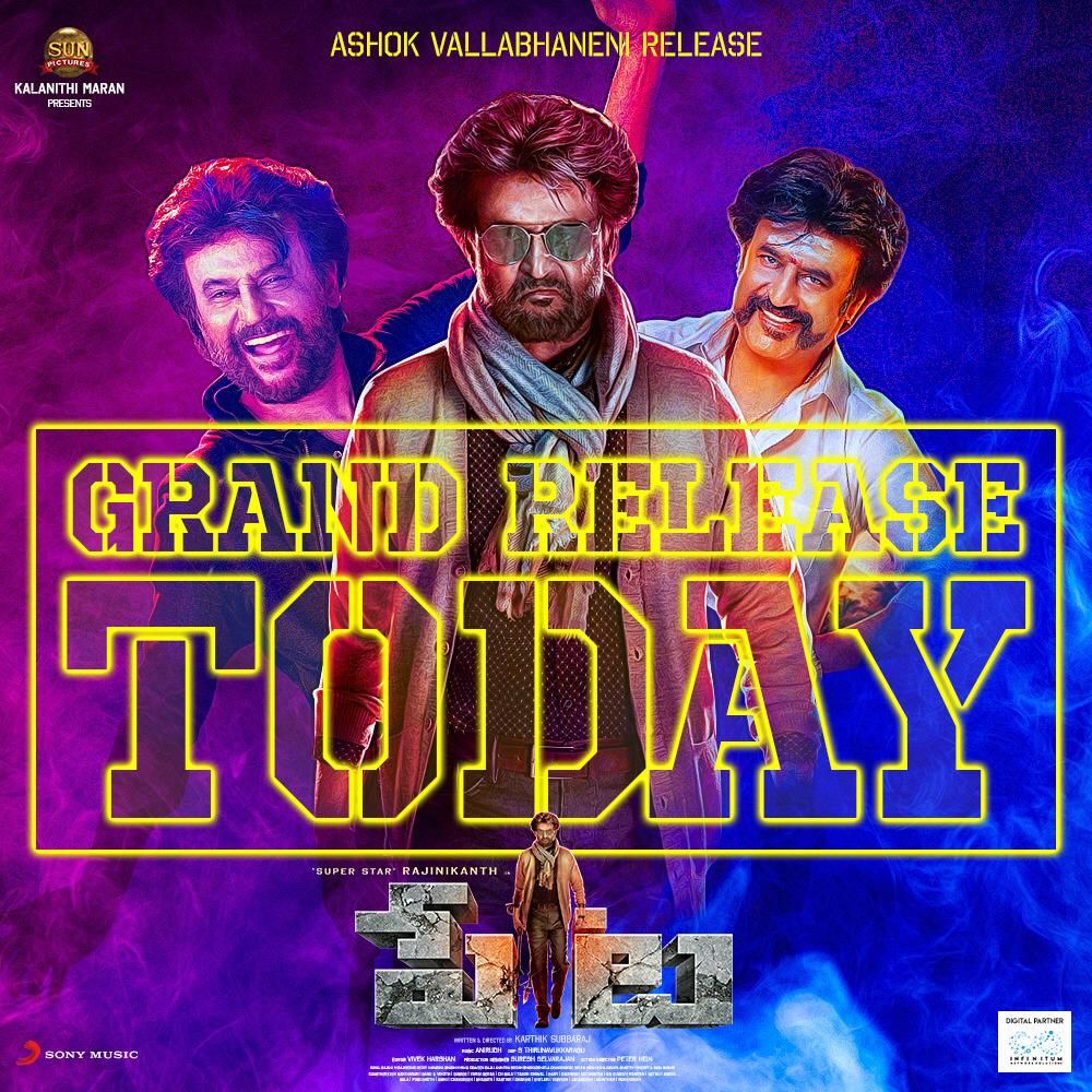 Petta