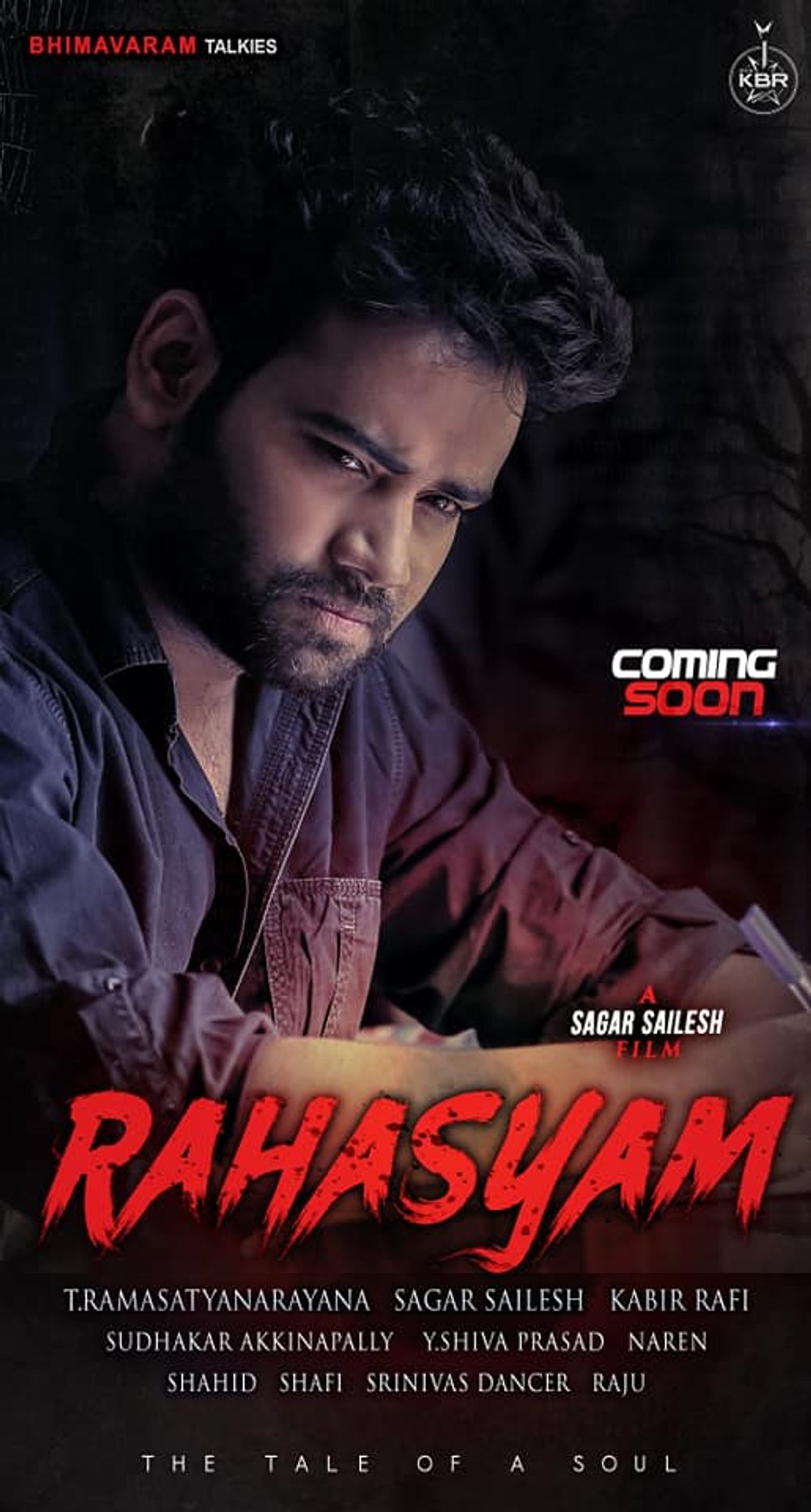 Rahasyam