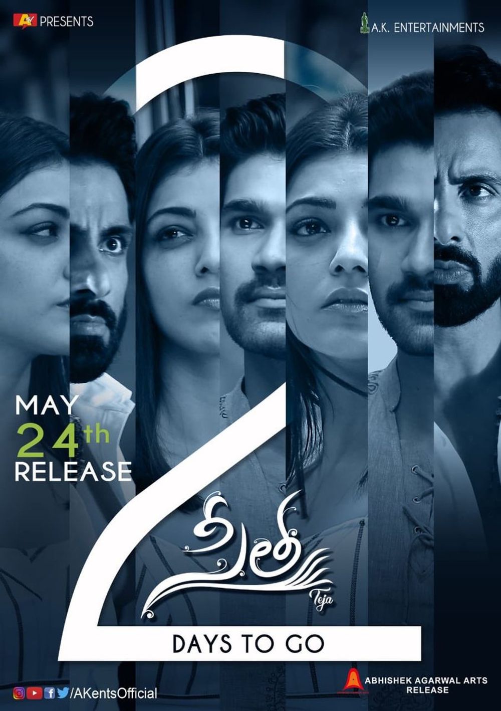 Seetha