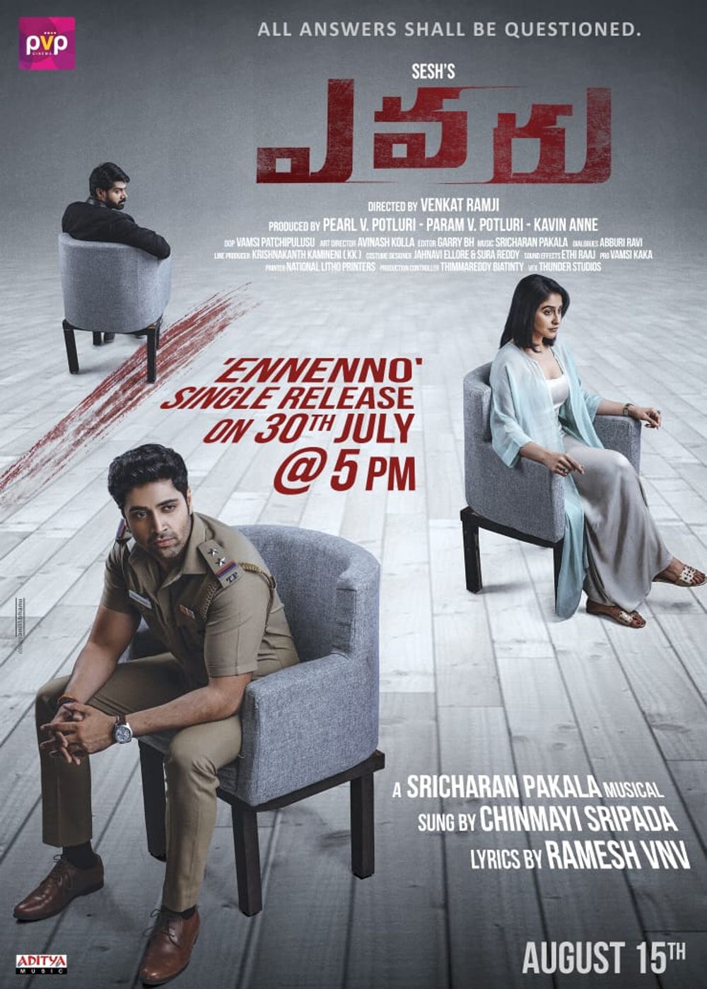 Evaru