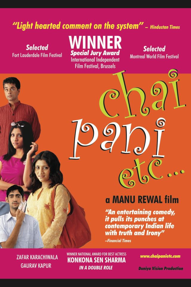 Chai Pani Etc.