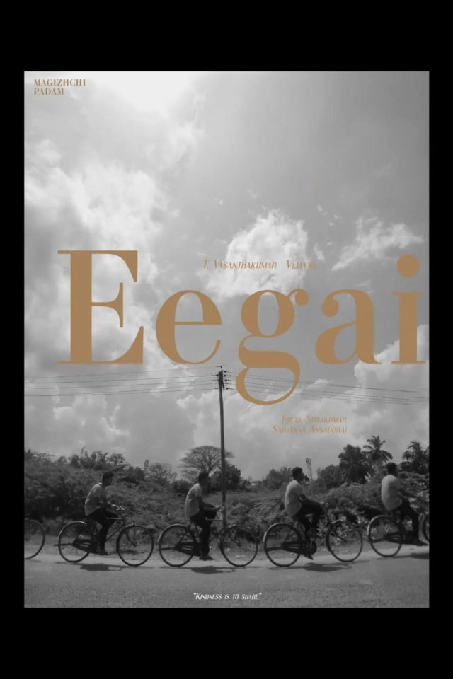 Eegai