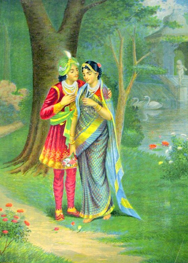 Aniruddh