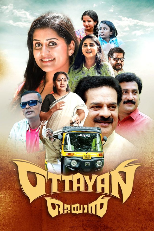 Ottayan