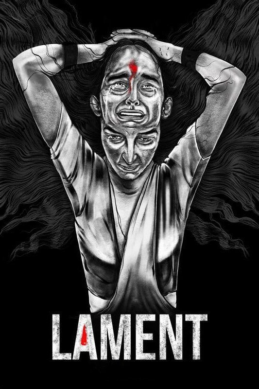 Lament