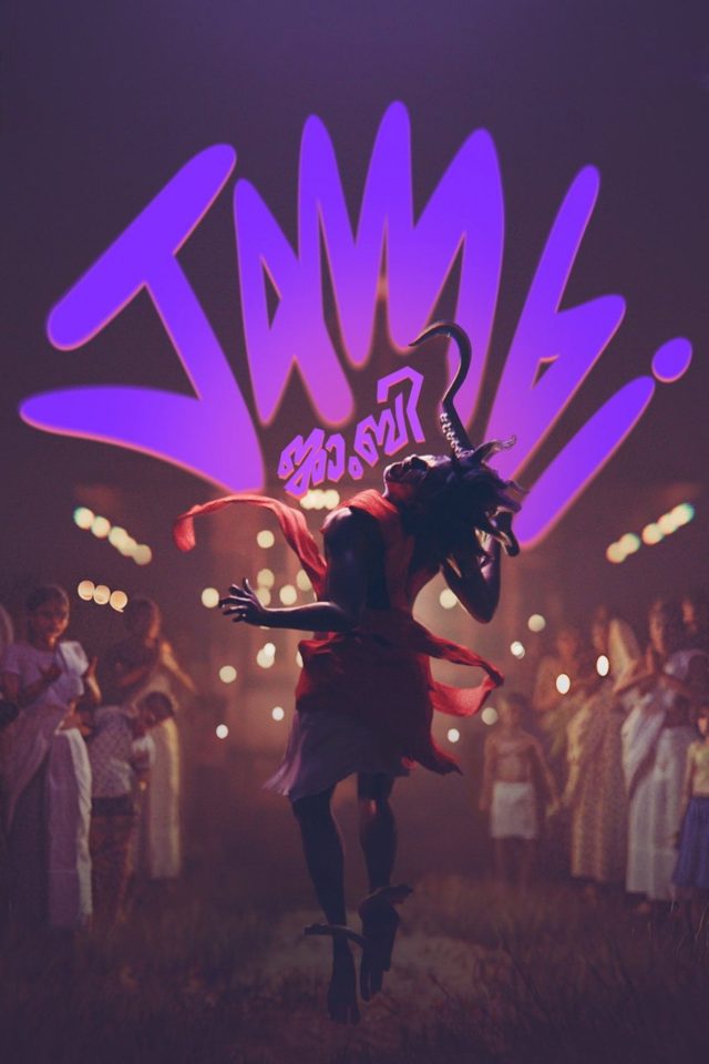 Jambi