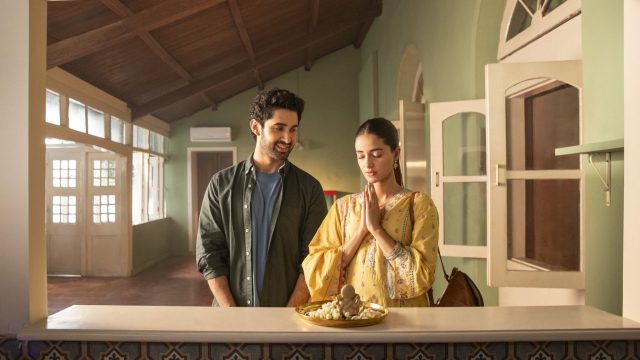 Chand Mera Dil backdrop