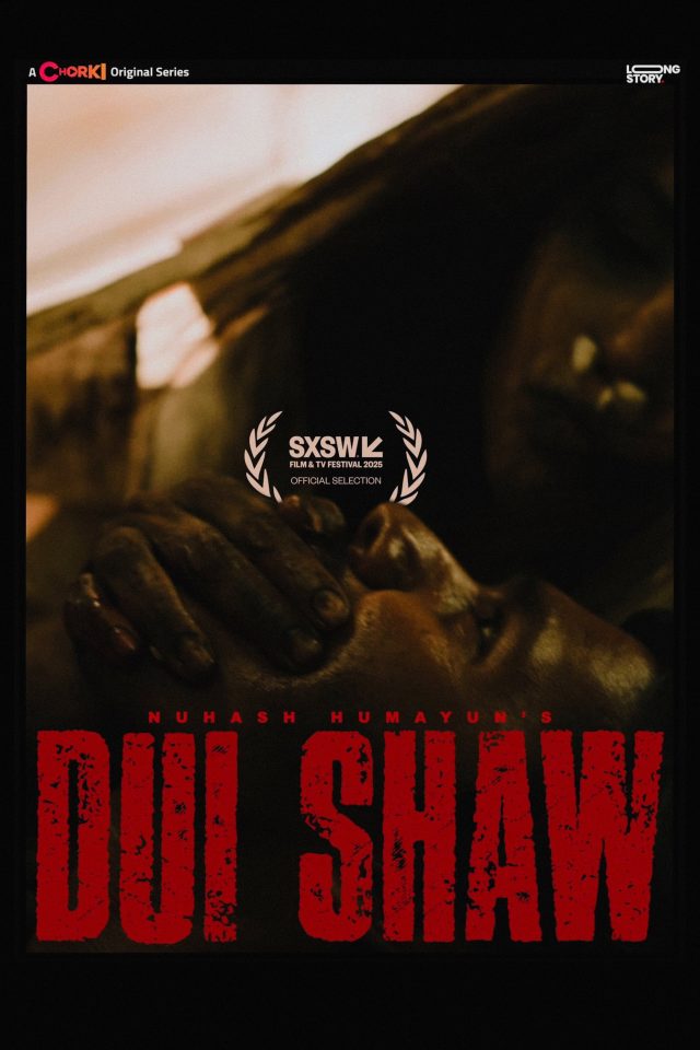 Dui Shaw