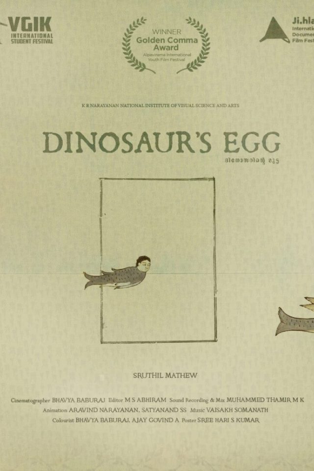 Dinosaur's Egg