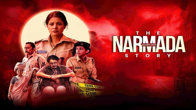 The Narmada Story backdrop