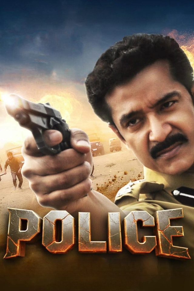 Police