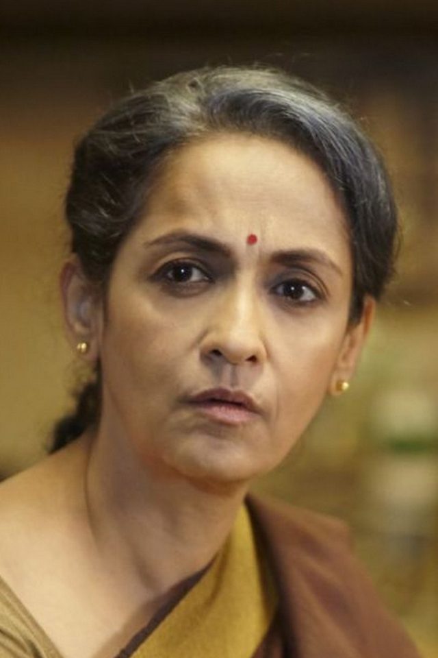Swaroop
