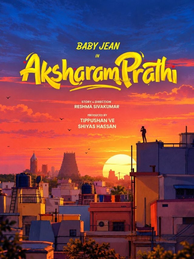 Aksharam Prathi