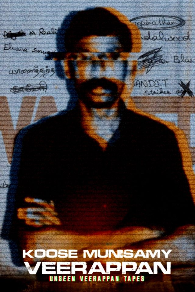 Koose Munisamy Veerappan