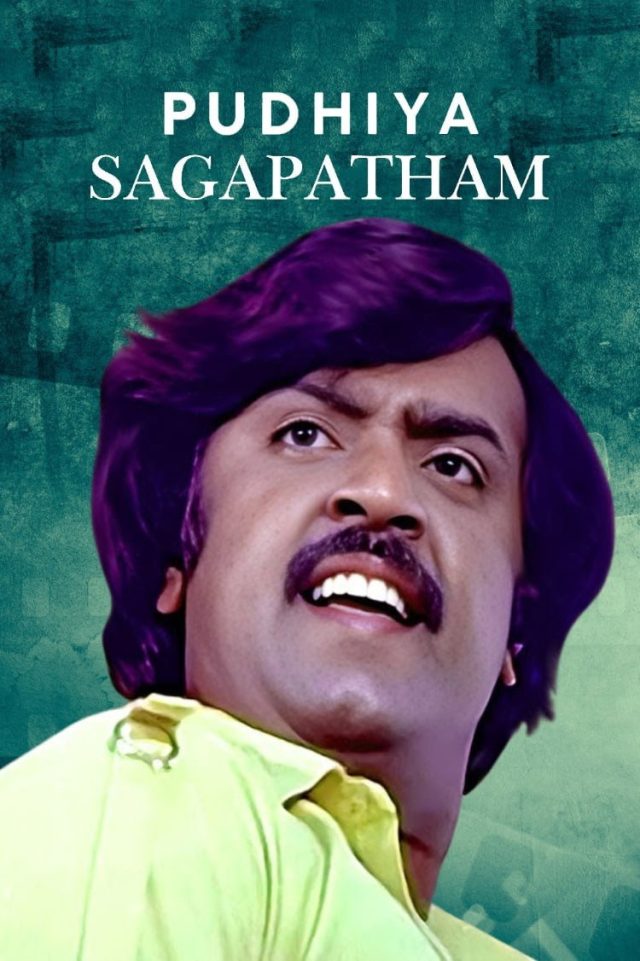 Puthiya Sagaptham