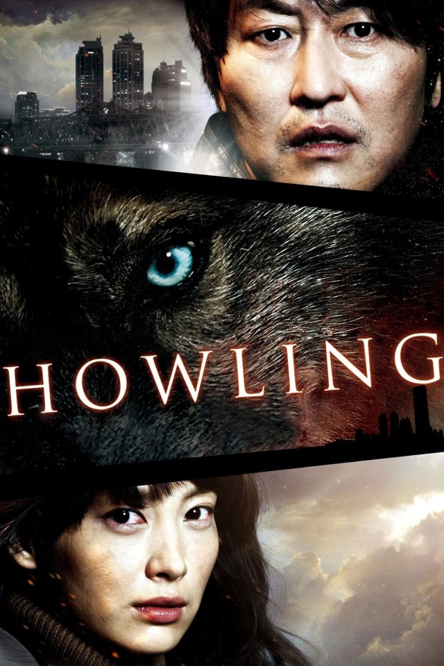 The Howling