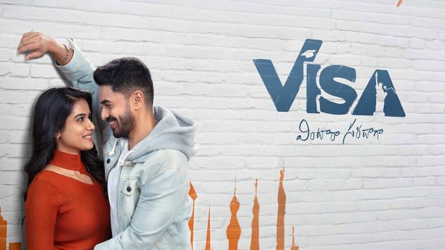 VISA - Vintara Saradaga backdrop