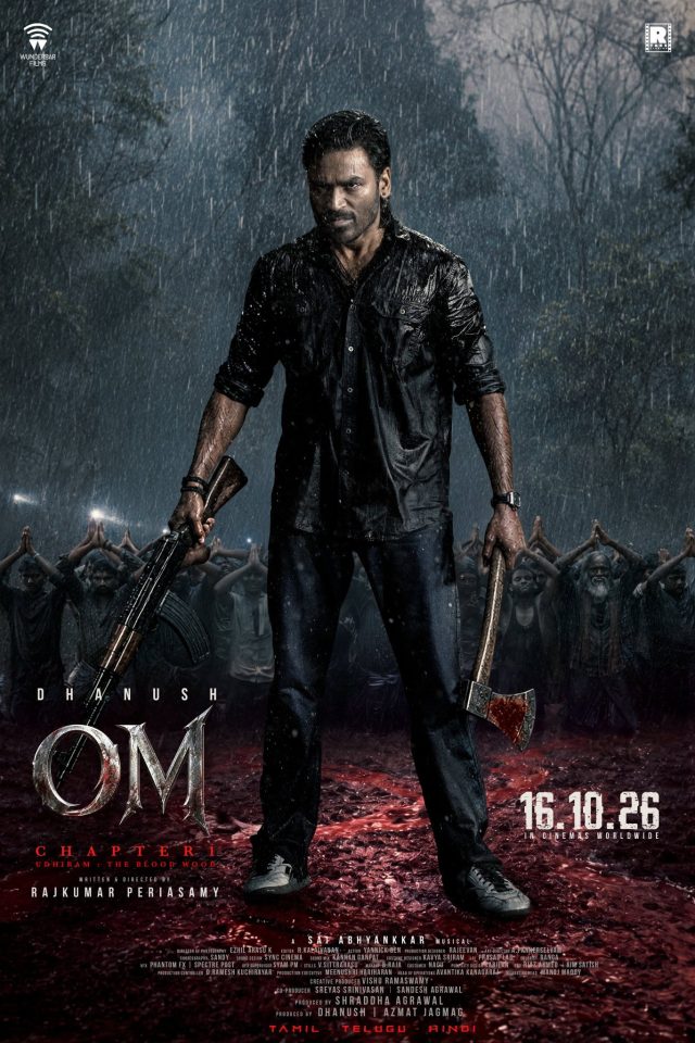 OM Chapter 1: Udhiram - The Blood Wood