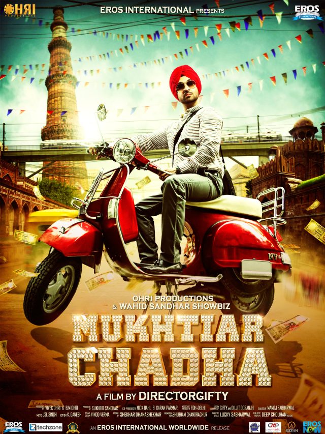 Mukhtiar Chadha