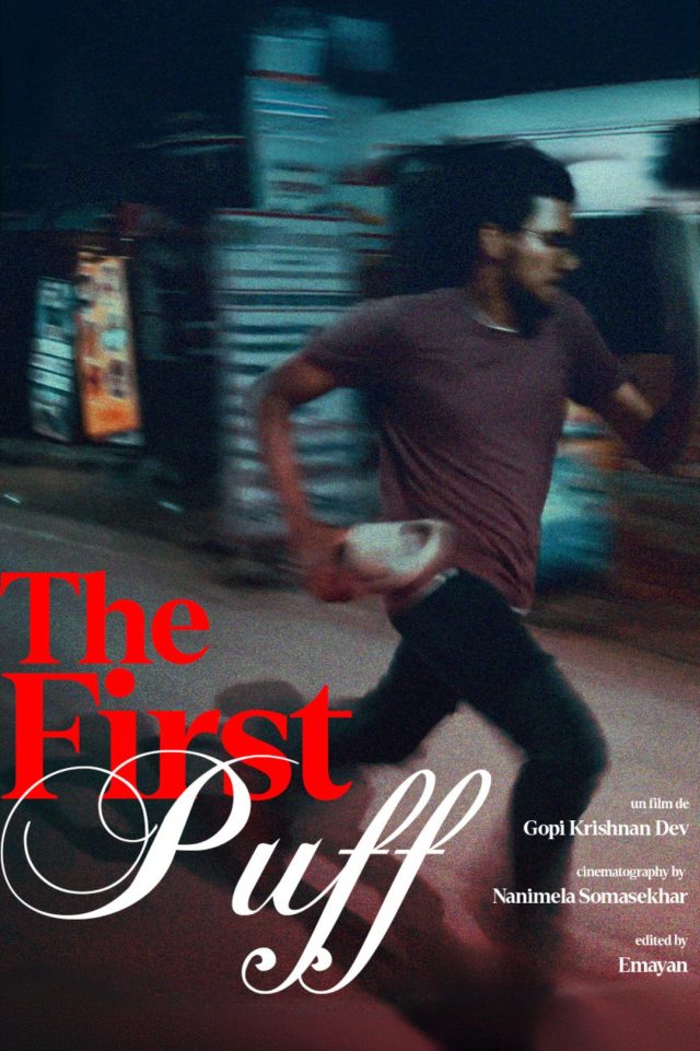 The First Puff